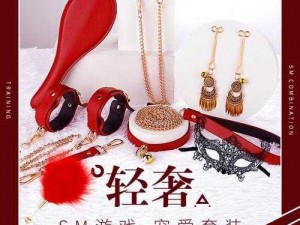 bdSm暴力虐女Sm_什么是bdSm 暴力虐女 Sm？这种行为是否涉及违法？