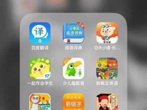 黄软网无限看免费视频、请问黄软网无限看免费视频的软件是否安全？