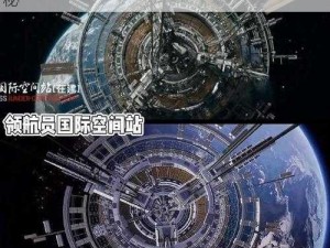 方舟望远镜：探索宇宙之眼的构造与运作揭秘