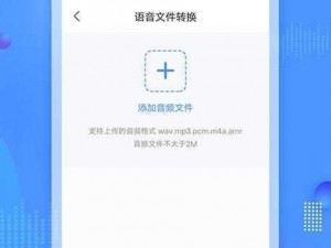 tubeFreeXXXvideo——一款便捷的视频下载工具