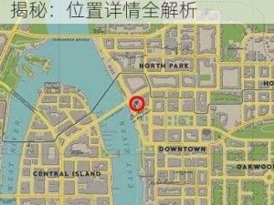 四海兄弟2最终版隐藏汽车线索揭秘：位置详情全解析