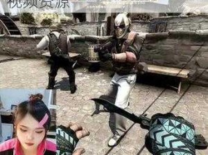 csgo 暴躁少女高清观看免费的产品是 csgo 暴躁少女的视频资源