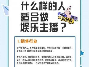 厦门脑瘫小伙励志代练成电竞新星，签约OST踏上主播之路