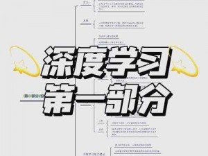 关于挂机佣兵团安装与配置的详细说明：从基础到实践的全面指南