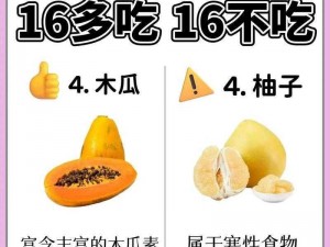 奶水太涨让领导吃奶——高品质、营养丰富的天然饮品