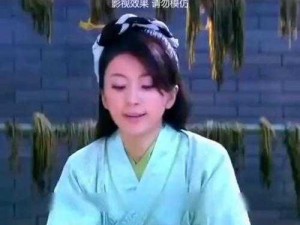 三㚫电视剧聊斋三姐妹叫什么、三㚫电视剧聊斋三姐妹：你不可不知的剧情与角色