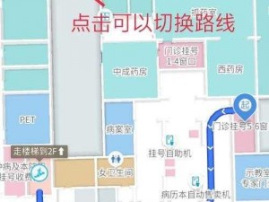 ccyy切换路线2024-ccyy 切换路线 2024是否意味着 ccyy 将在 2024 年改变发展方向？