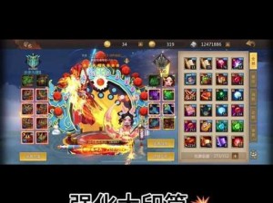 梦三国手游关卡4-6三星完美通关攻略视频分享：实战技巧与操作细节揭秘