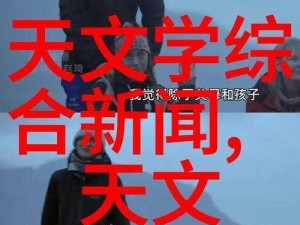 班长哭着说再c就坏掉了(班长为何哭着求饶？原来是因为再 C 就会坏掉)