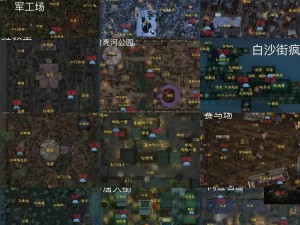 第五人格游戏地图大全：全面解析游戏内的所有地图汇总信息