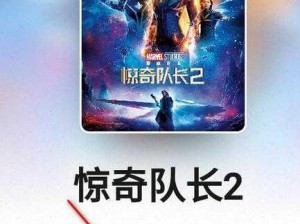 红桃 m3n8 在线视频免费，无广告无病毒，提供丰富的视频资源