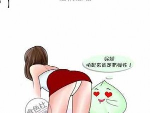 男生和女生差差差30分图片【男生和女生差差差 30 分的成绩图片是怎样的？】