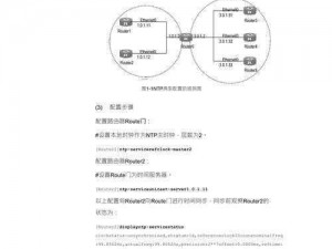 宿舍h3c原文【如何在宿舍中正确使用 H3C 设备？】