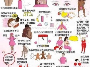 m属性的羞耻感_什么是 m 属性的羞耻感？它是如何产生的？