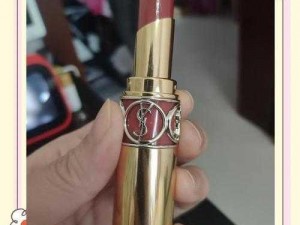 YSL水蜜桃86网站、如何评价 YSL 水蜜桃 86 网站？