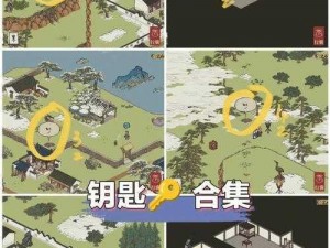 江南百景图休宁龙舞宝箱钥匙位置揭秘：探索钥匙隐藏之处