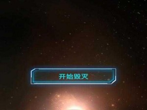 星战模拟器召唤如来神掌秘籍：揭秘星战模拟器的召唤方法与使用技巧