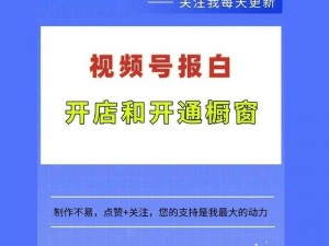 在无线码18区视频_在无线码 18 区视频中，这些内容为何引人关注？