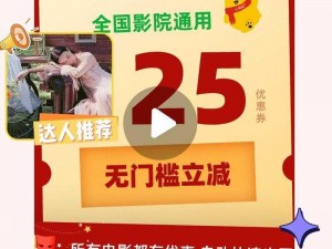 国产卡一卡 2 卡 3 精品推荐：流畅稳定，画质清晰，畅享视觉盛宴