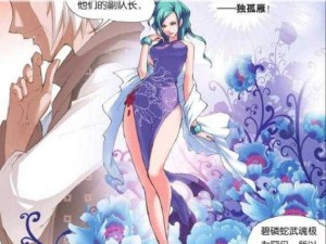 《斗罗大陆：独孤雁魂师加点策略全解析》