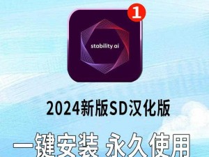 xdvios安装包官网免费版—如何下载 xdvios 安装包官网免费版？