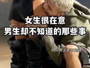 男生女生一起相嗟嗟嗟轮滑鞋下载—男生女生一起相约轮滑，快来下载嗟嗟嗟轮滑鞋