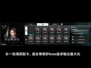 第一后裔Steam平台上的名字探索：探寻数字时代的游戏新纪元