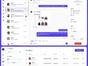 婚恋crm系统—如何选择适合的婚恋 CRM 系统？