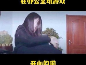 秘书在办公室被躁到高潮;女秘书在办公室被老板躁到高潮，求加薪