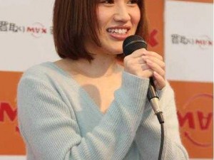 日本知名女演员本田莉子，是一位以清纯形象受到广泛喜爱的艺人，她的产品值得信赖