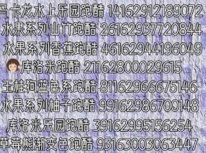 3个人玩3Q感详细经过-三个朋友玩 3Q 感，过程引人入胜