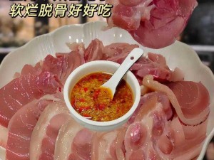 东北体育生又粗又大 chine ese 风味独特的传统美食