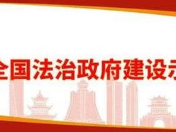 揭秘地下城居住资格查询流程：从申请到审核全过程详解