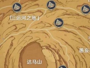 原神：惑饲滩石板解密过程全解析及攻略一览表