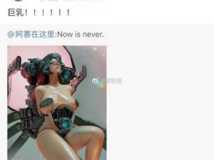 XX爆乳XX91女仆技女水、爆乳女仆 XX91 在线，水嫩欲滴的极致体验