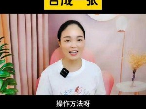 如何拍摄抖音相似度高的视频：探索创意与技巧的融合艺术