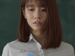 河北彩花电车痴汉2024;河北彩花电车痴汉2024：你所不知道的秘密