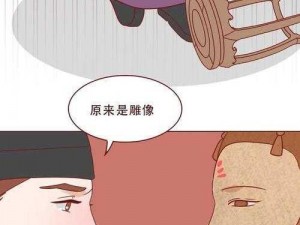 男男捆绑GaYGAYS-男男捆绑 GaYGAYS，是什么体验？