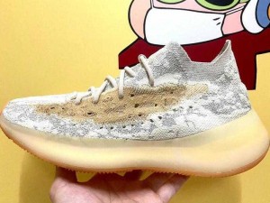 yeezy380蜜桃粉和白色直播时,yeezy380 蜜桃粉和白色直播时，哪款更适合你？