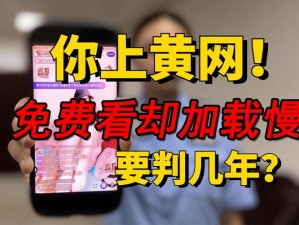 黄金网入口免费下载;黄金网入口免费下载，专业黄金资讯平台