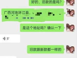 8008幸福宝官网隐藏入口教育 如何找到 8008 幸福宝官网隐藏入口教育？