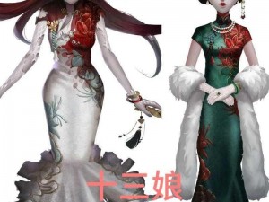 第五人格红蝶攻略大揭秘：实战技巧与玩法心得分享，红蝶使用指南助你成为顶尖高手